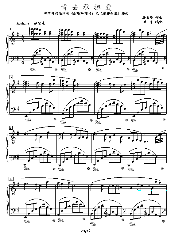 ȥГ(dn)-83Ӣۂڶ(V)1