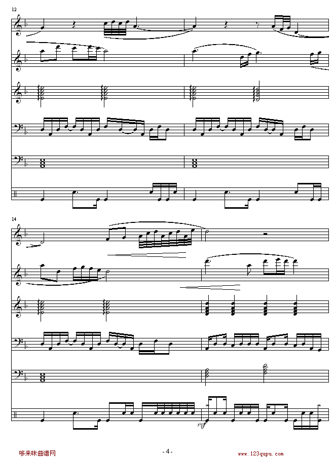 l(xing)-I(V)5