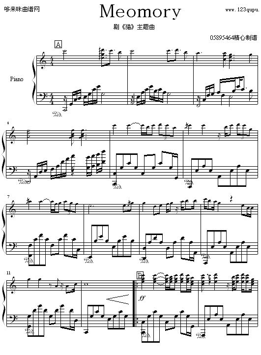 Meomory-؈}-05895464-(dng)Ӱҕ(V)1