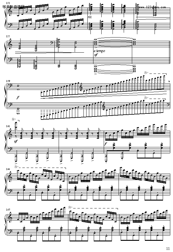 C{(dio)(x)No.2-9632587410(V)11
