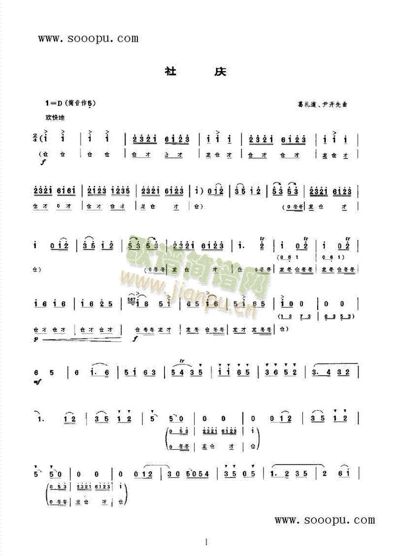c(V)1