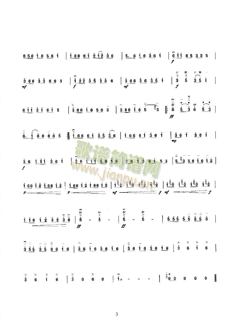 潭ڶ(V)3