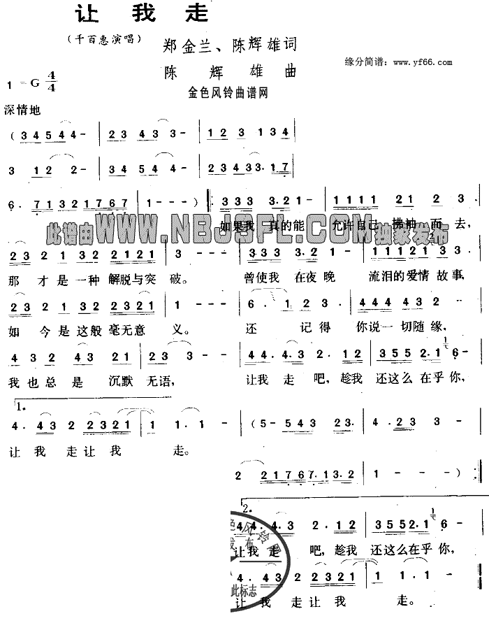׌(ָV)1