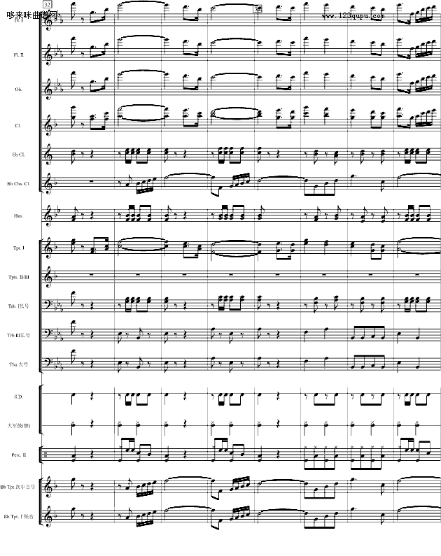 gӭM-V-(V)5