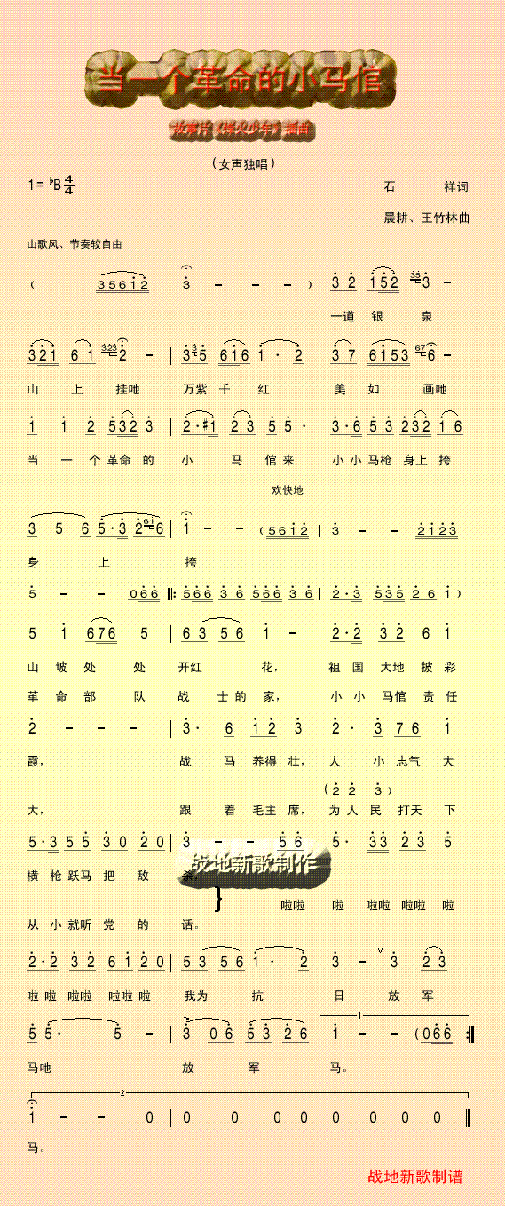 (dng)һ(g)СR(ָV)1