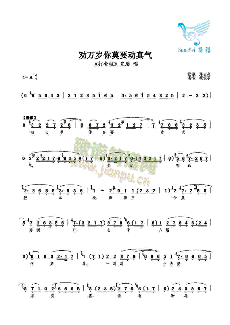 fqĪҪ?jing)?ָV)1