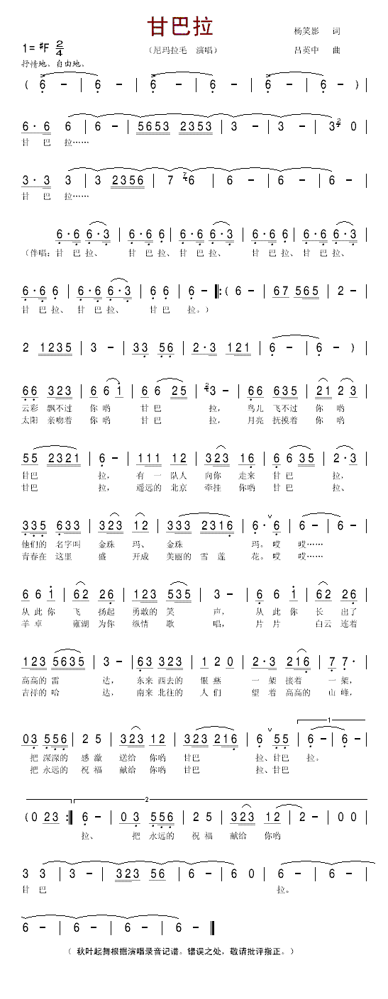 ʰ(ָV)1