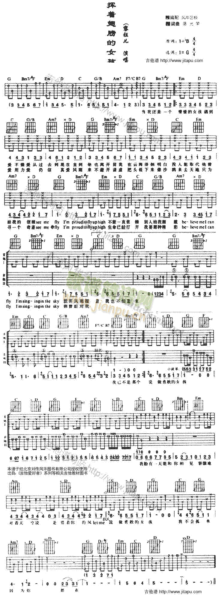 ]Ů(V)1