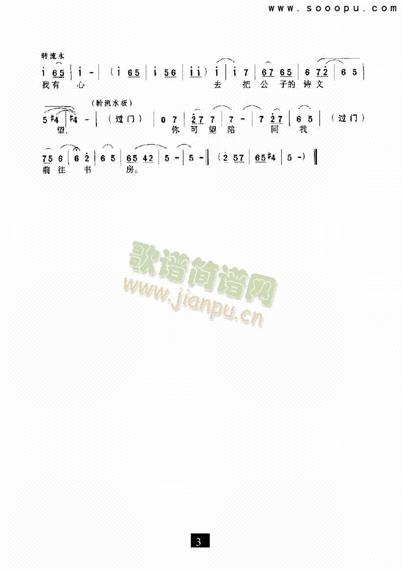 СѾh(hun)Ϙǁ팦vV(V)3