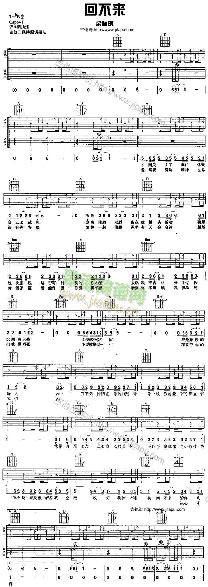 ز(V)1