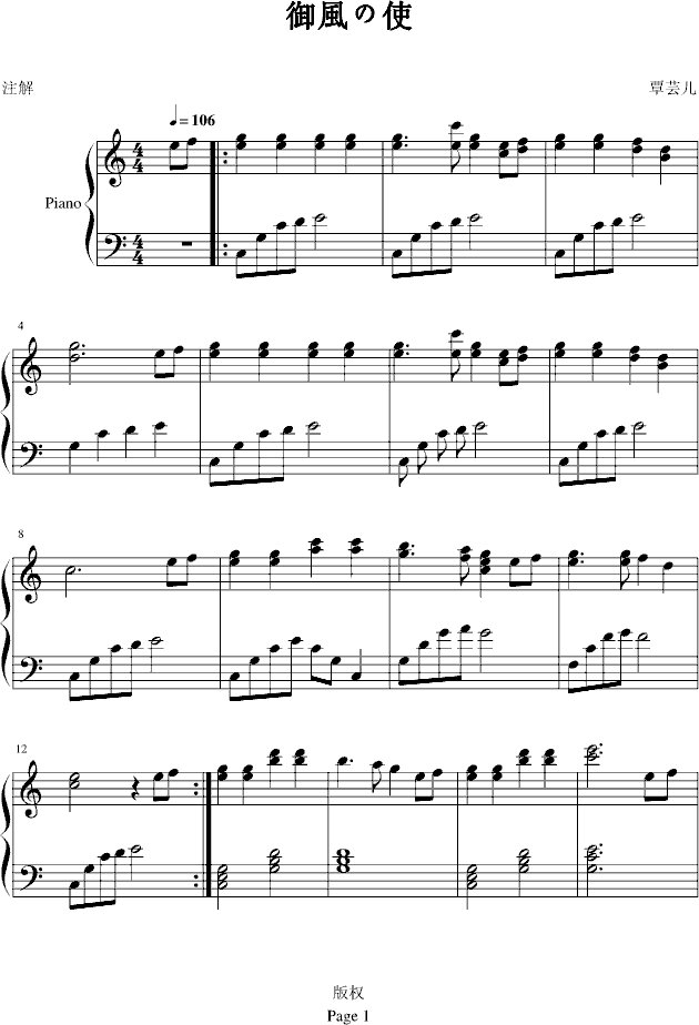 Lʹ(V)1