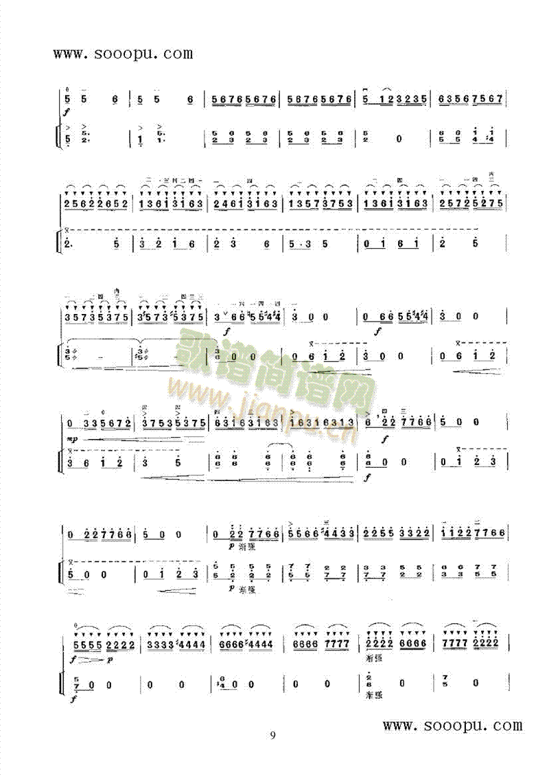 w(V)17
