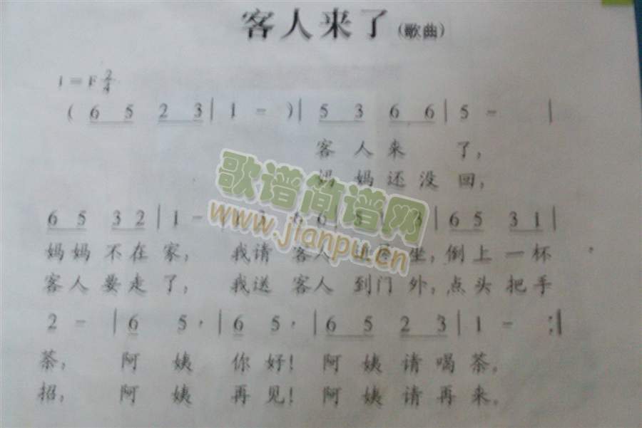 ˁ(ָV)1