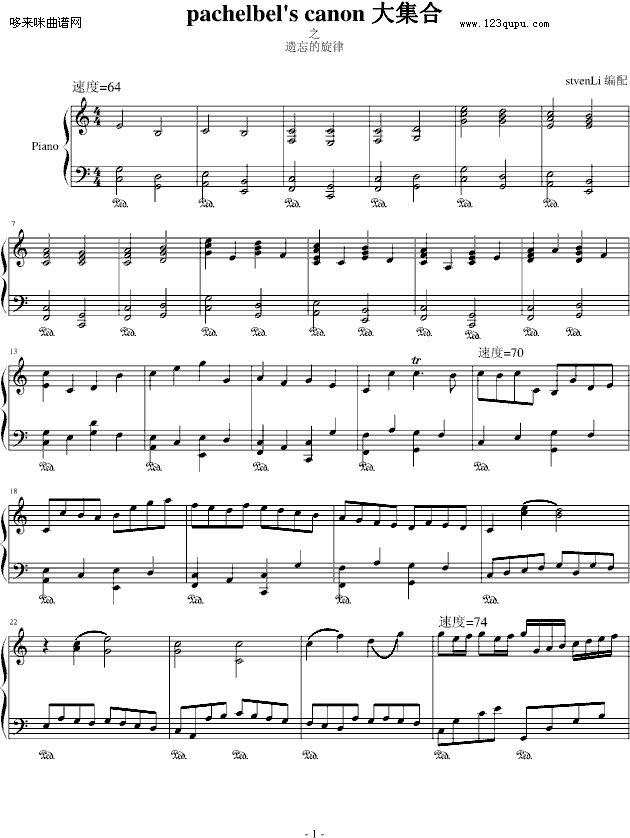 r(nng)-stvenLi-ؐ-Pachelbel(V)1