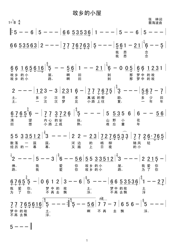 l(xing)С(ָV)1
