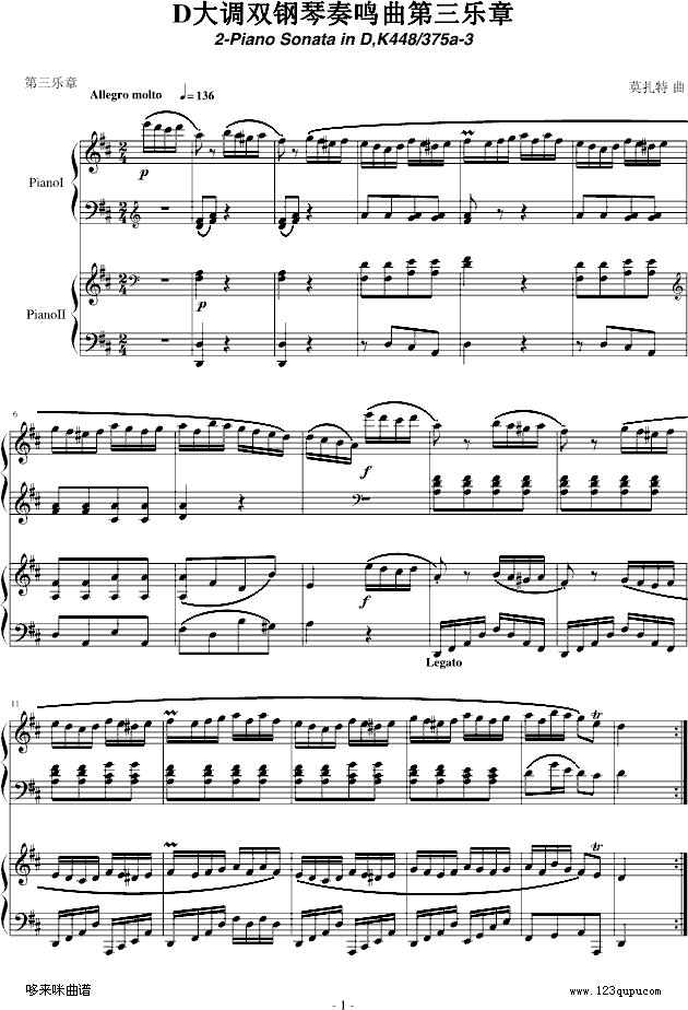 D{pQ-Ī(V)1