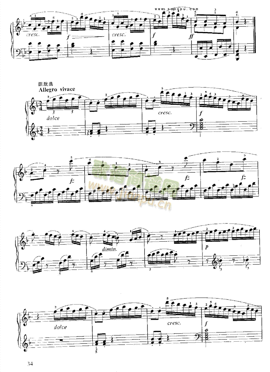 СQIP(V)5