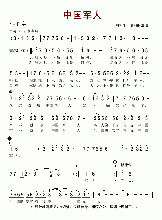 Ї(gu)܊(ָV)1