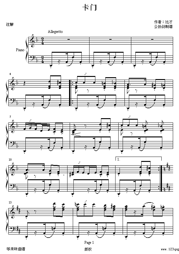 T-Ȳ(V)1