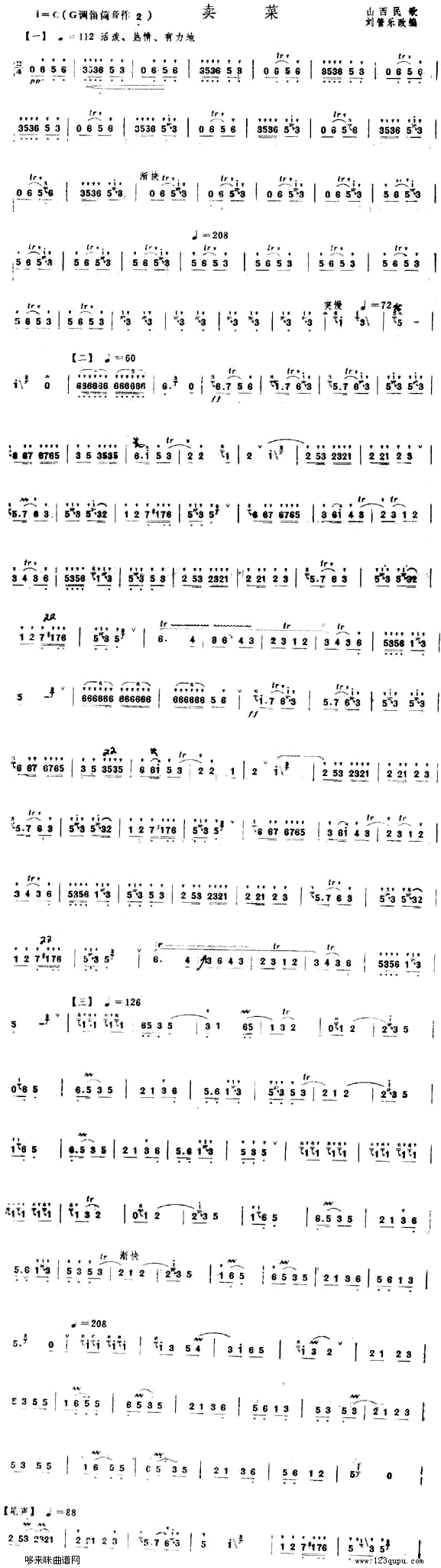 u(ѺV)1