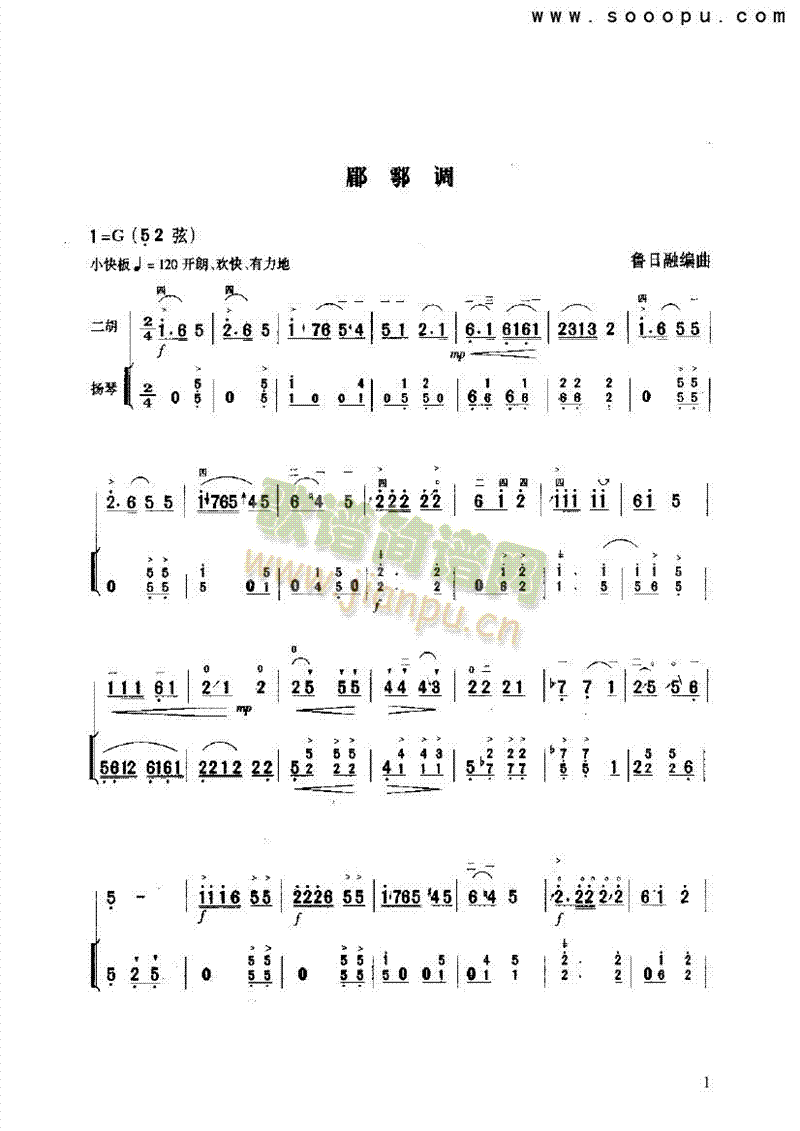 d{(dio)(V)1