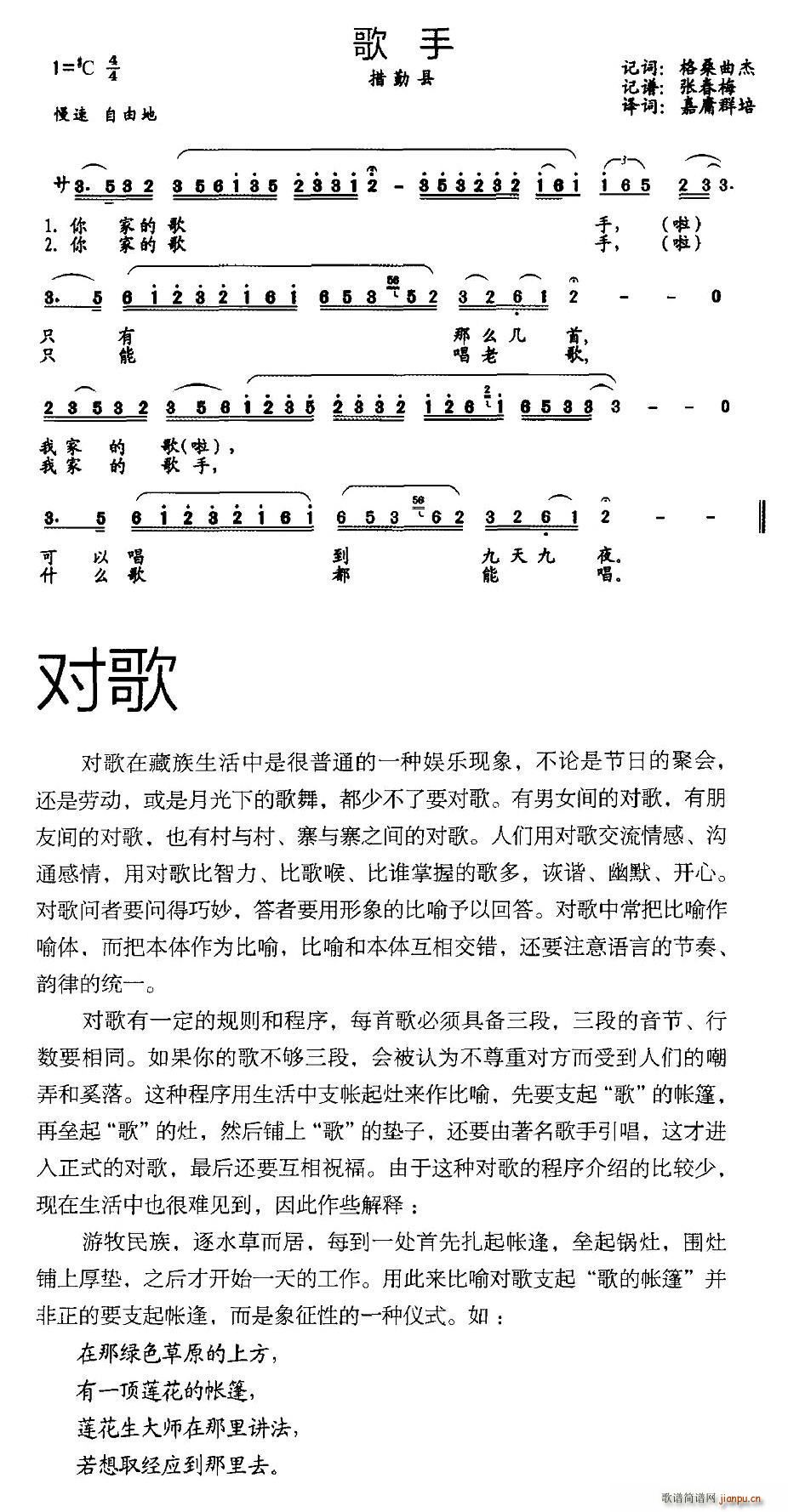  y(tng)(ָV)1
