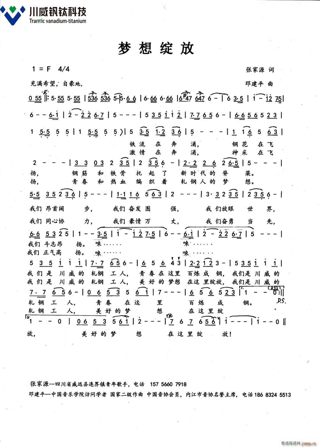 `ŉ F(tun)CⁿƼ޹˾܈䓏SS(ʮּ)1