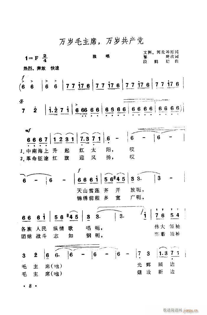 fqëϯ fqa(chn)h(ʮּ)1