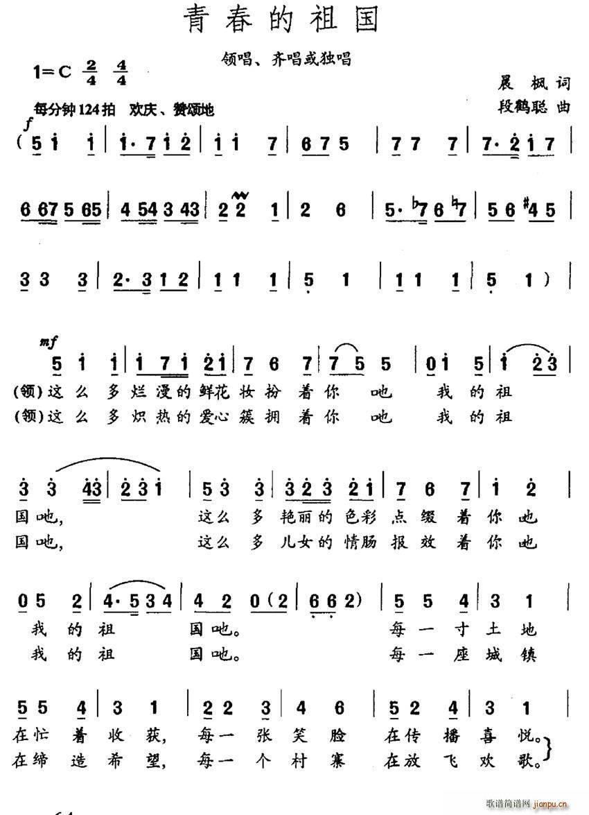 ഺ(gu)(ָV)1