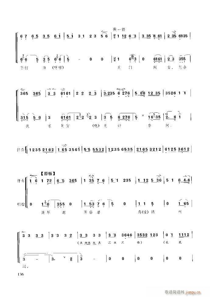 ̳ c(x)121 180(ʮּ)16