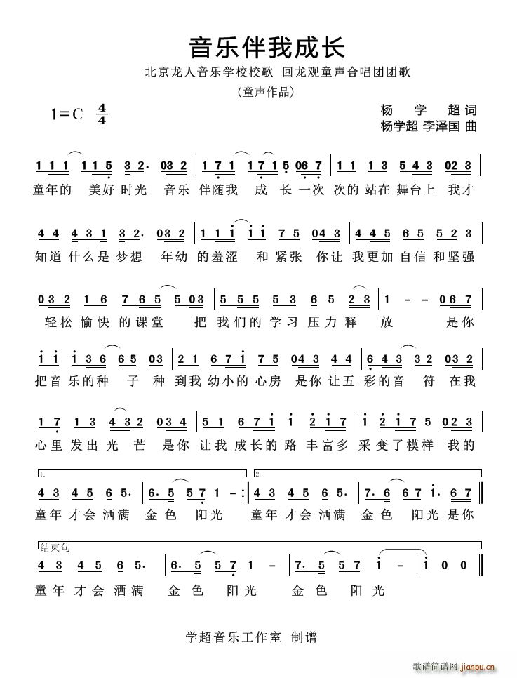 ҳL(zhng)(ָV)1