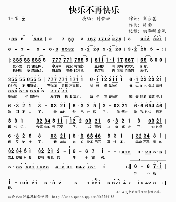 옷ٿ옷(ָV)1