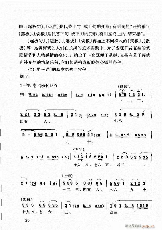 S÷ǻp Ŀǰ1 60(ԥV)40