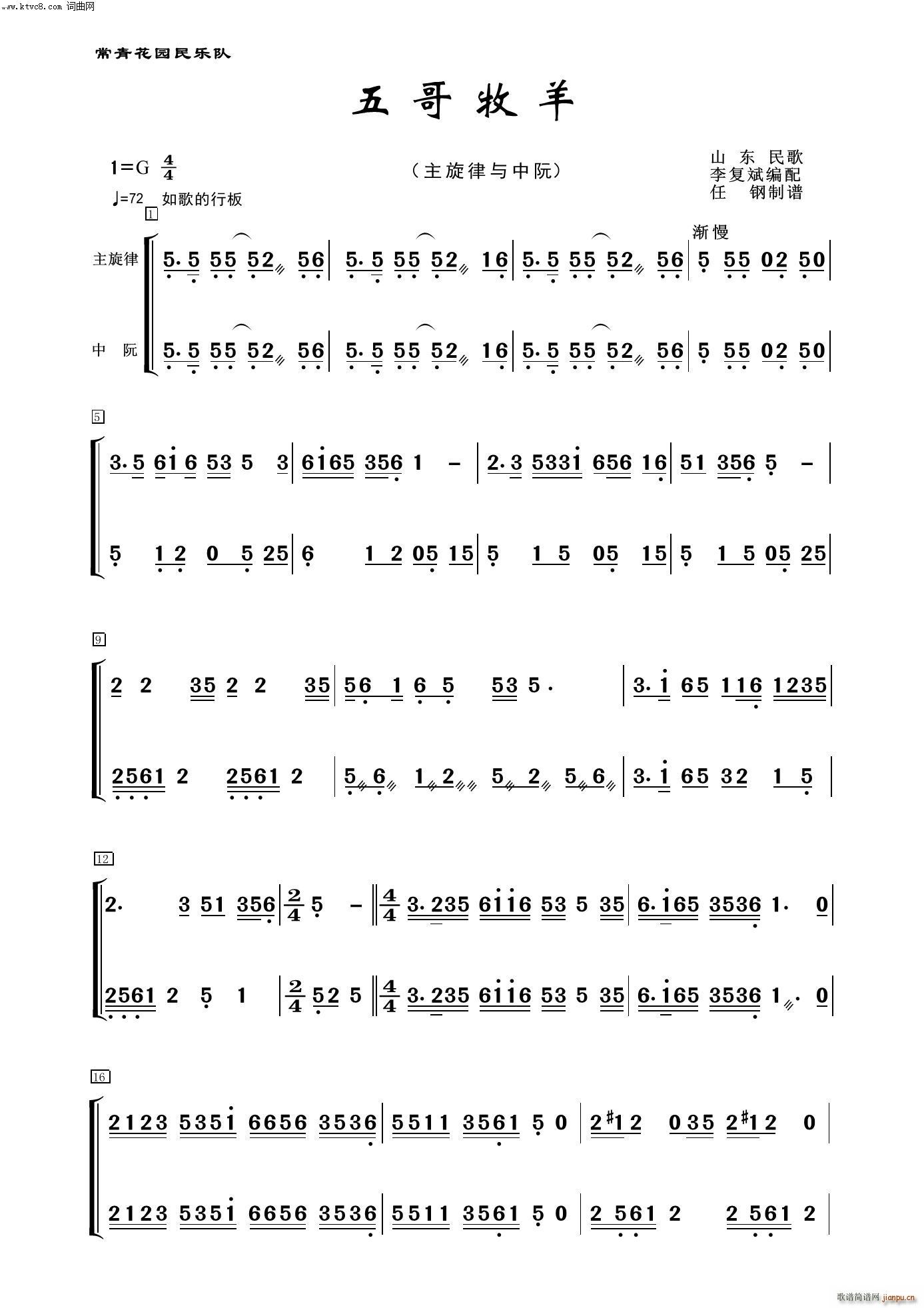   100(V)1