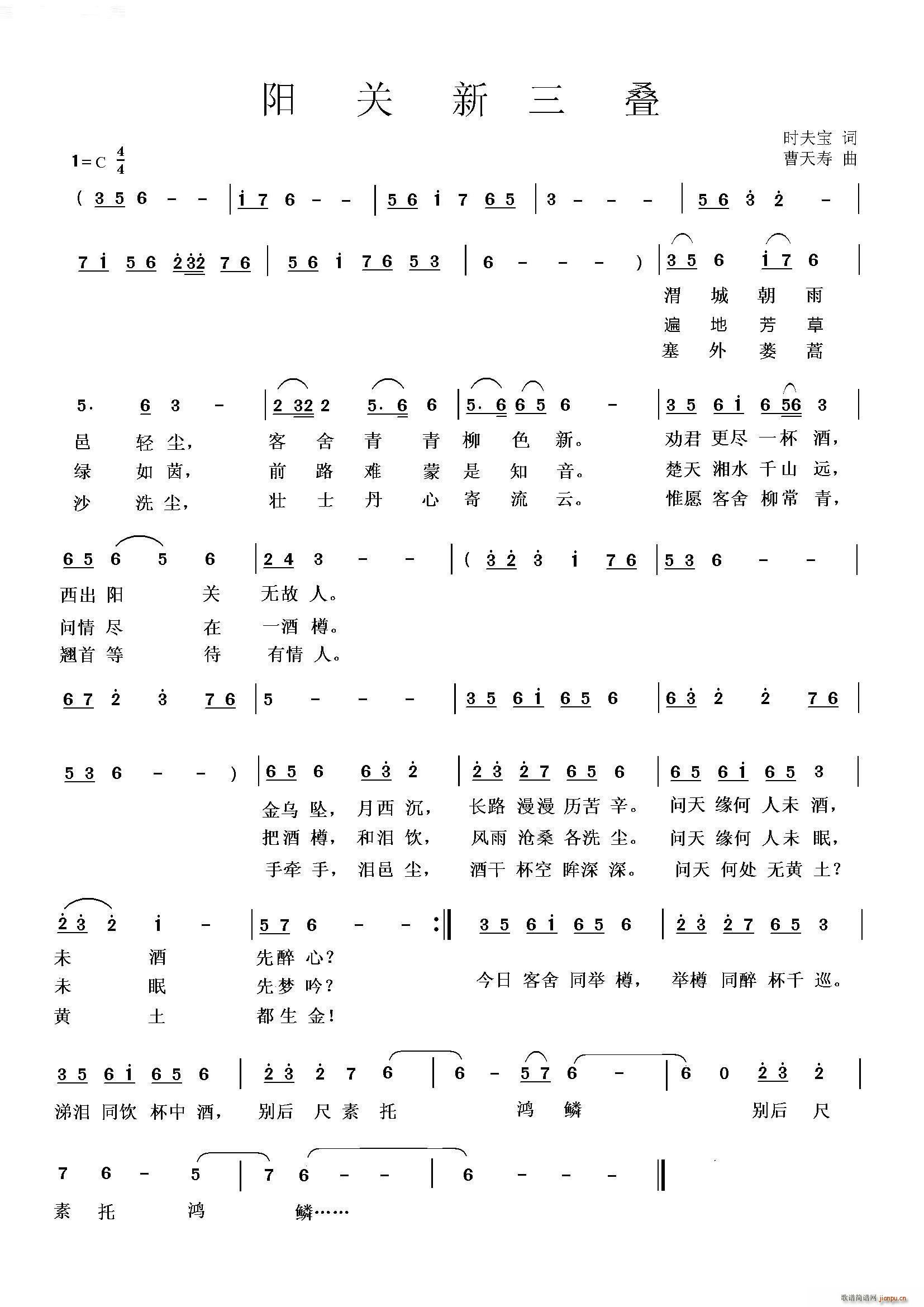 P(gun)   B(ָV)1