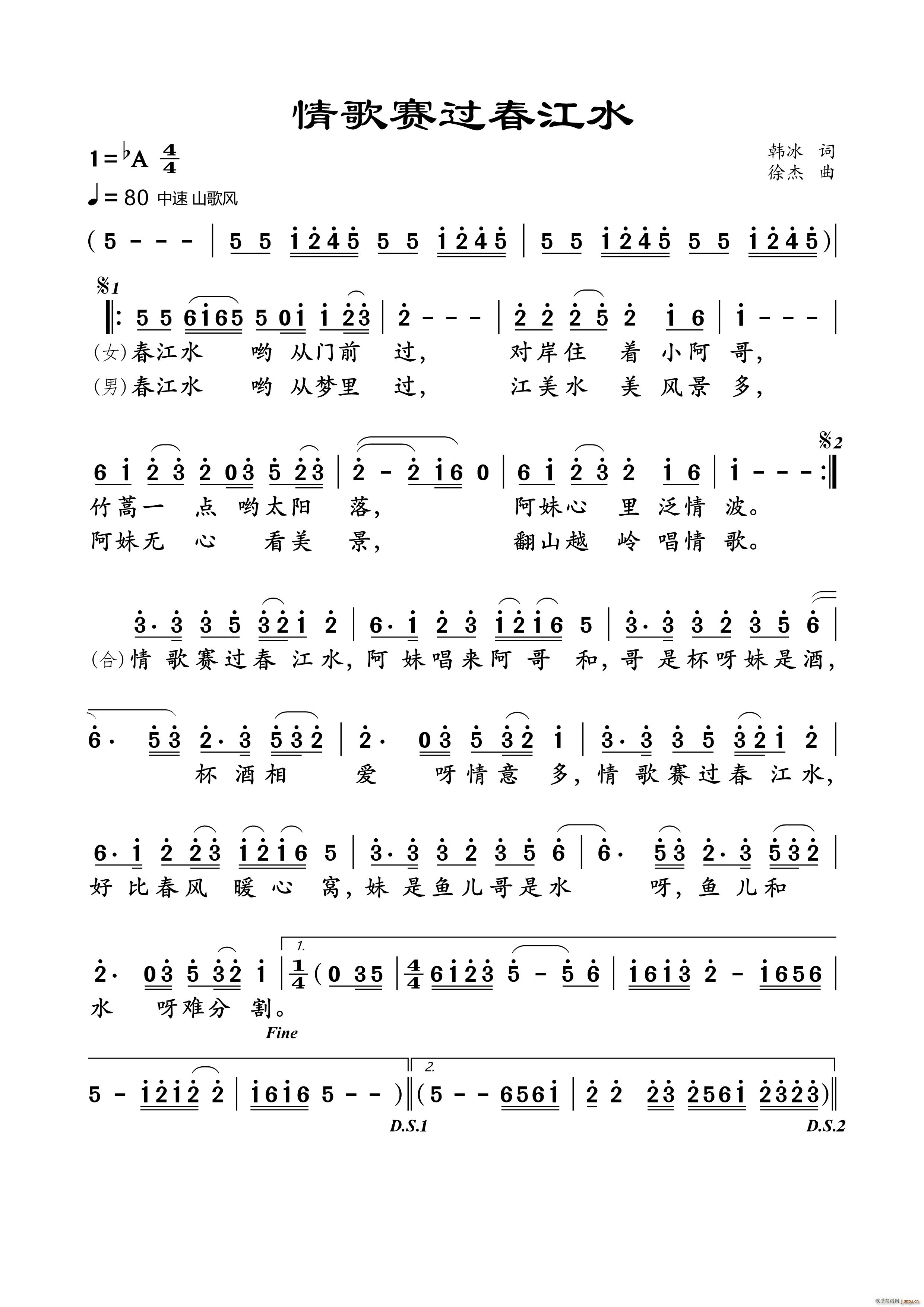 ِ^ˮ C(j)ģMŮ(ʮּ)1