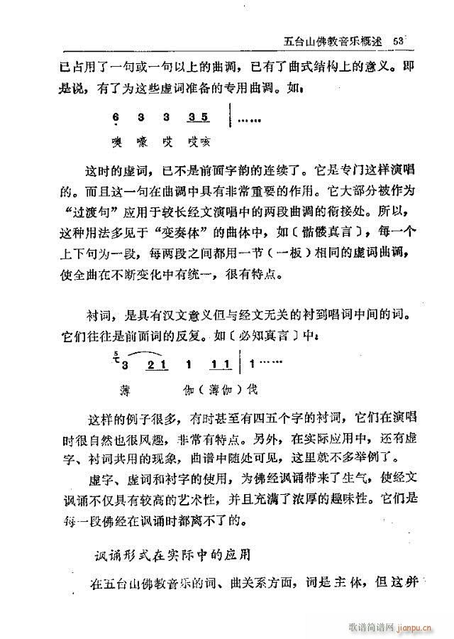 _(ti)ɽ(l)31-60(ʮּ)23