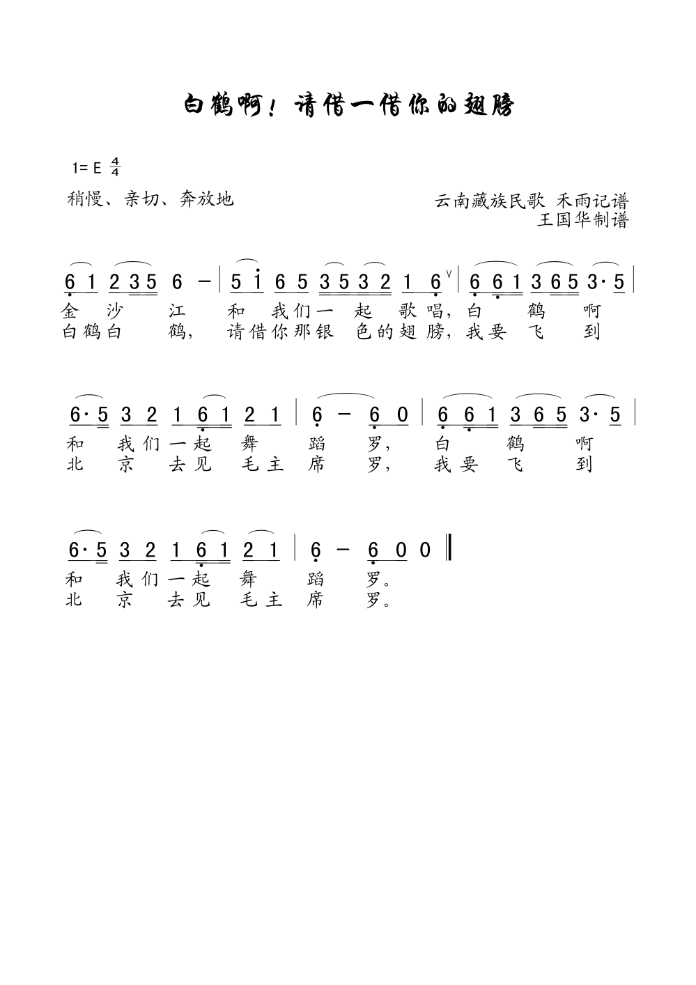 QՈ(qng)һĳ(ʮּ)1