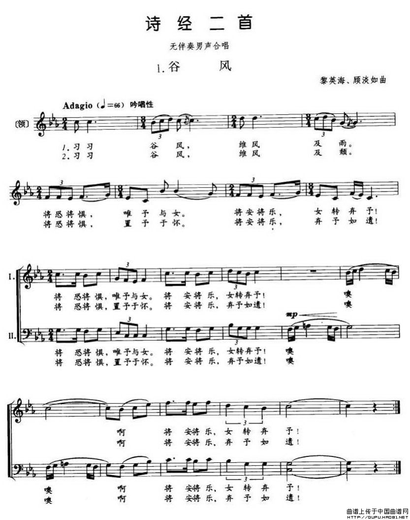 Ԋ(sh)(jng)1L(fng)(ָV)1