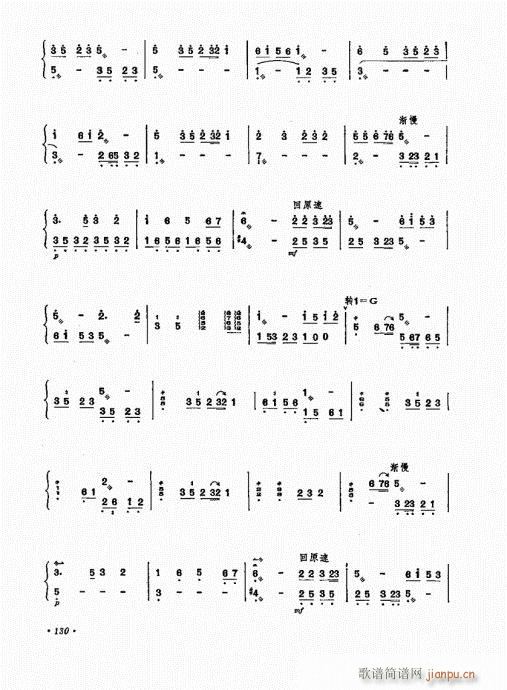 P(yng)ˇg(sh)121-140(Ź~P(yng)V)10