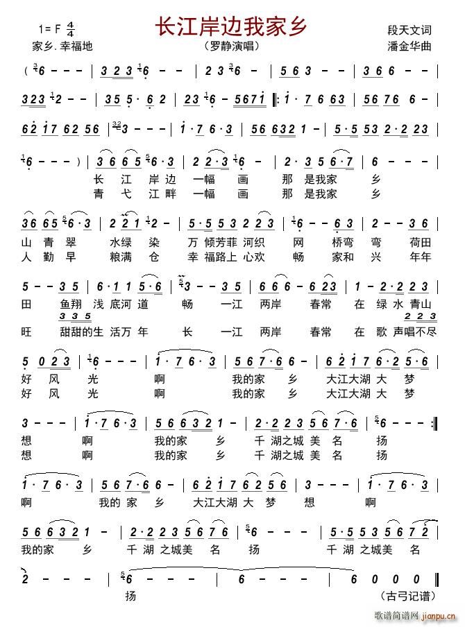 L(zhng)߅Ҽl(xing)(ָV)1