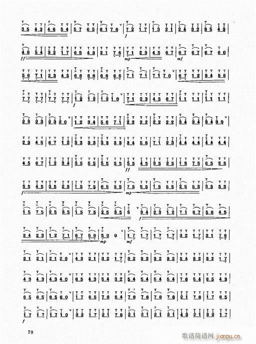 ьý̳61-80(ѺV)10
