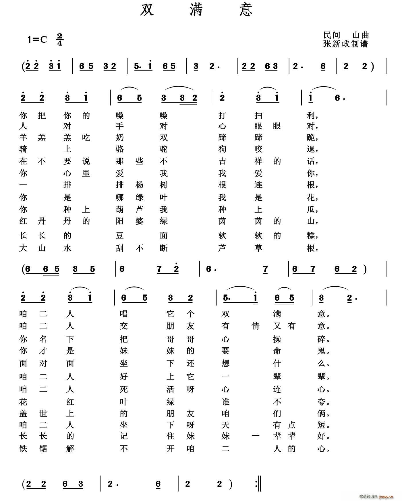 pM(ָV)1