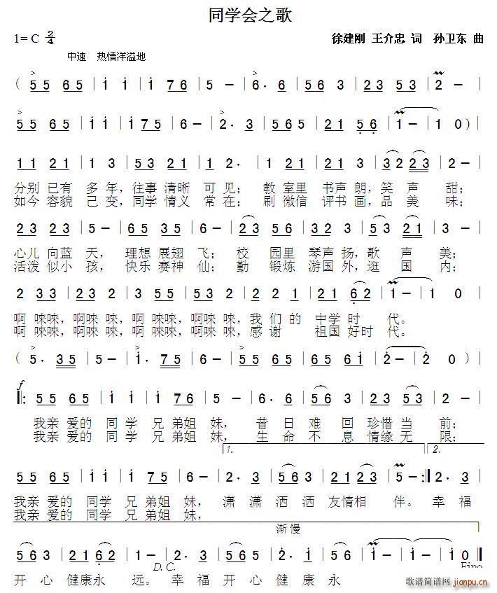 ͬW(xu)֮ 콨 Ol(wi)|(ʮּ)1