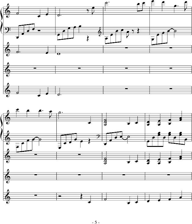 ѩ VӰ(V)5