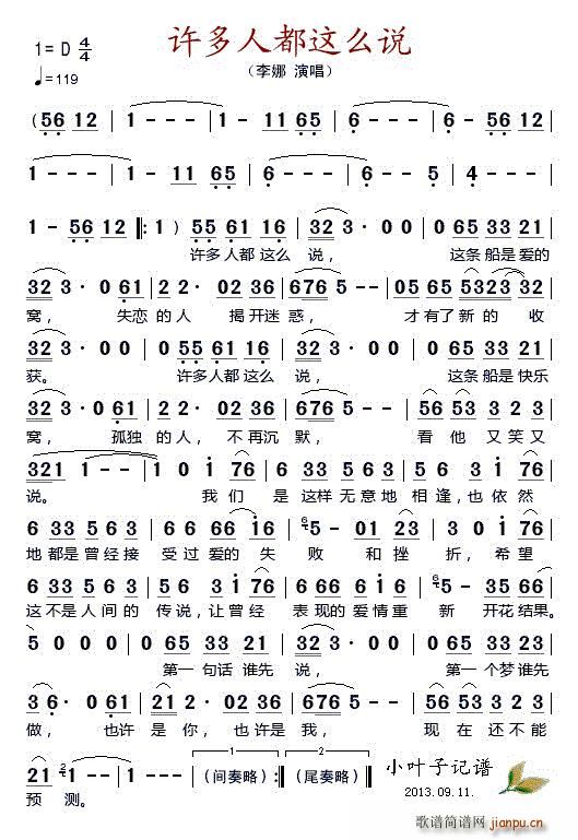 S˶@ôf Ȱ(ʮּ)1