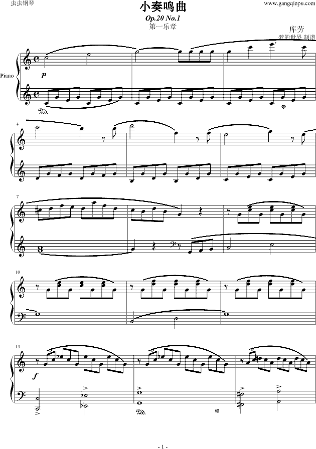 СQOp20.No.1һ(V)1