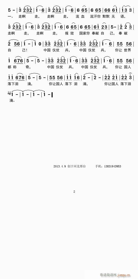 Ї(gu)x̱1 2(ָV)1