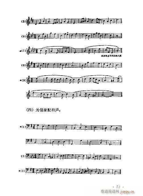 W(xu)A(ch)̳41-60(ʮּ)13