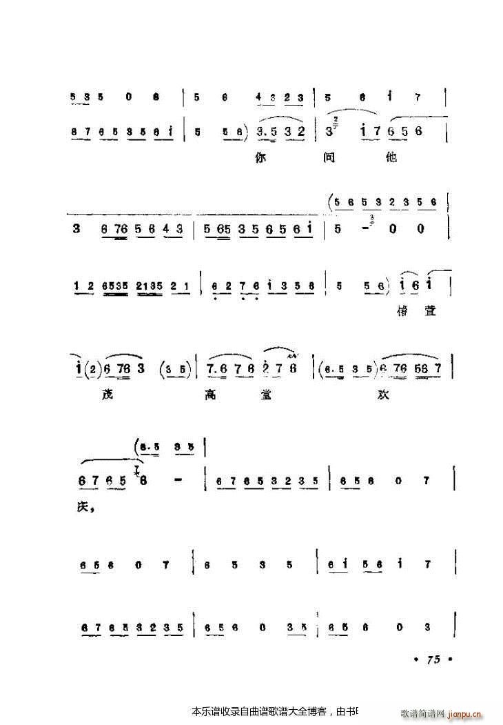 ǻx41 80 V(V)35
